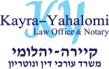 קיירה   –   יהלומי, חברת עורכי דין ונוטריון | Kayra – Yahalomi, Law Firm & Notary Logo